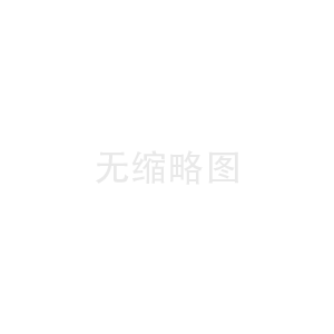 艾灸条